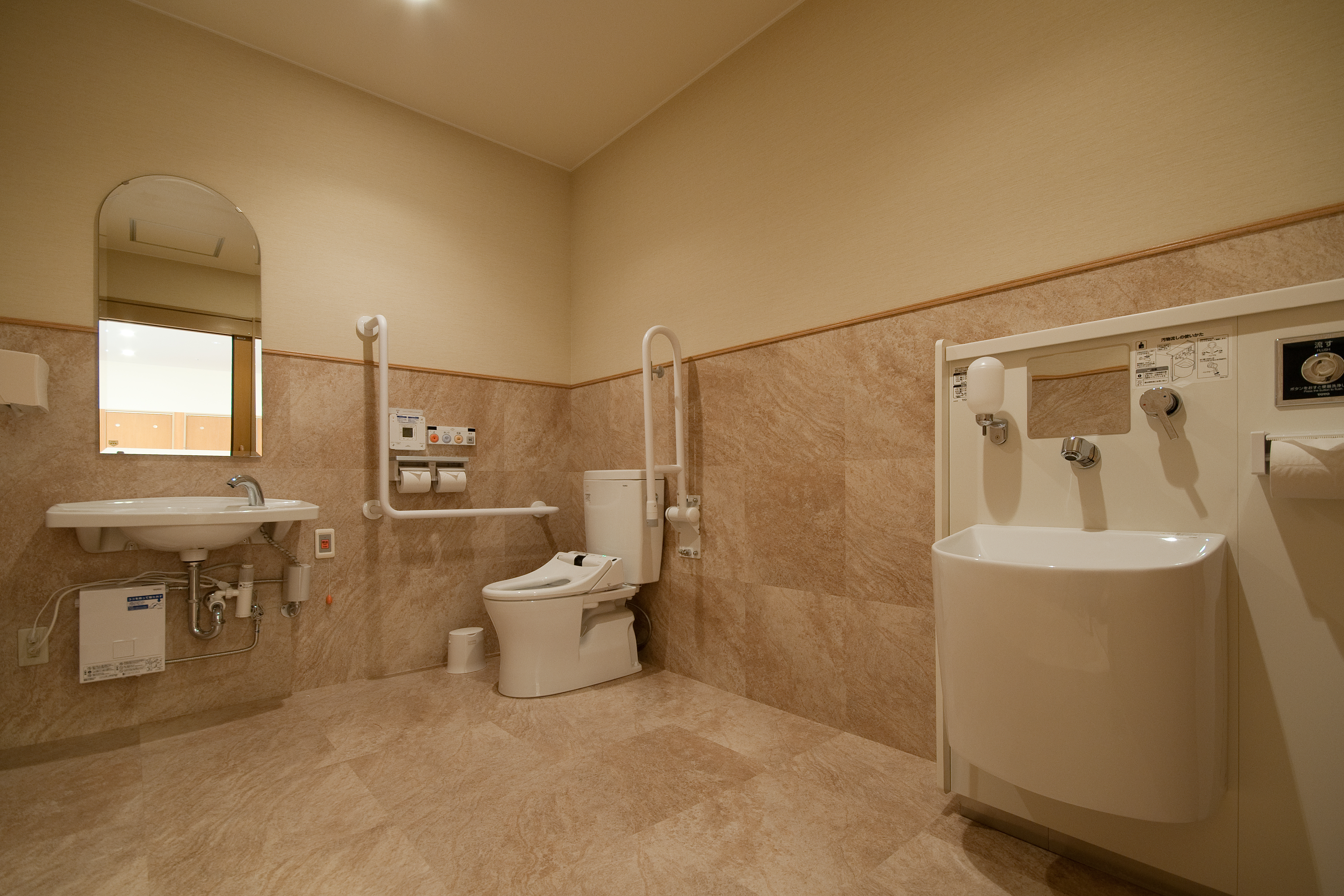 身障者用お手洗い