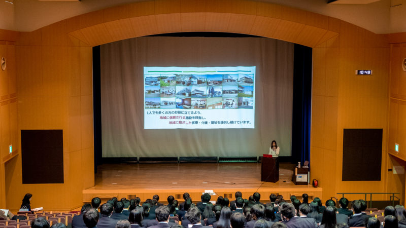 三重県立志摩高等学校の企業説明会に講師として参加しました！