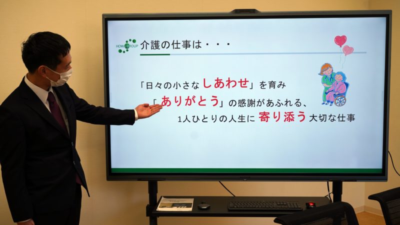 高校企業説明会に向けた練習を行いました