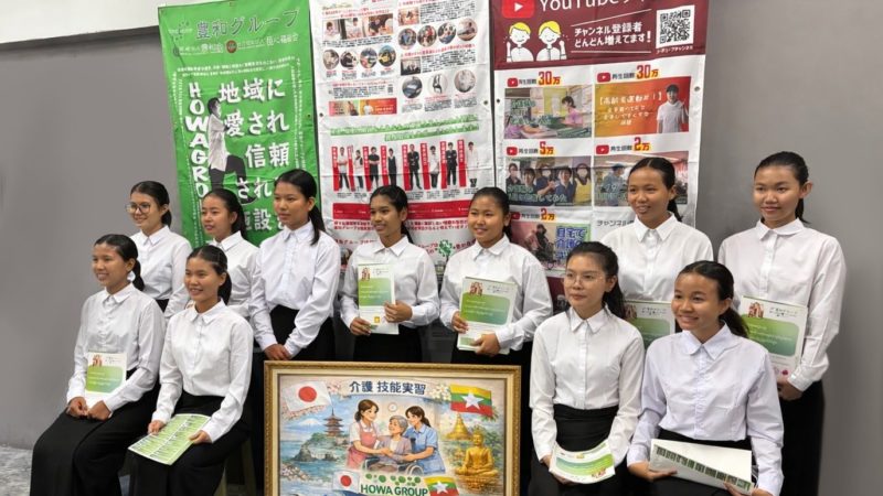 ミャンマー技能実習生 二次審査を実施しました